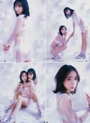 日韩高清在线2345_剧情片天堂在线
